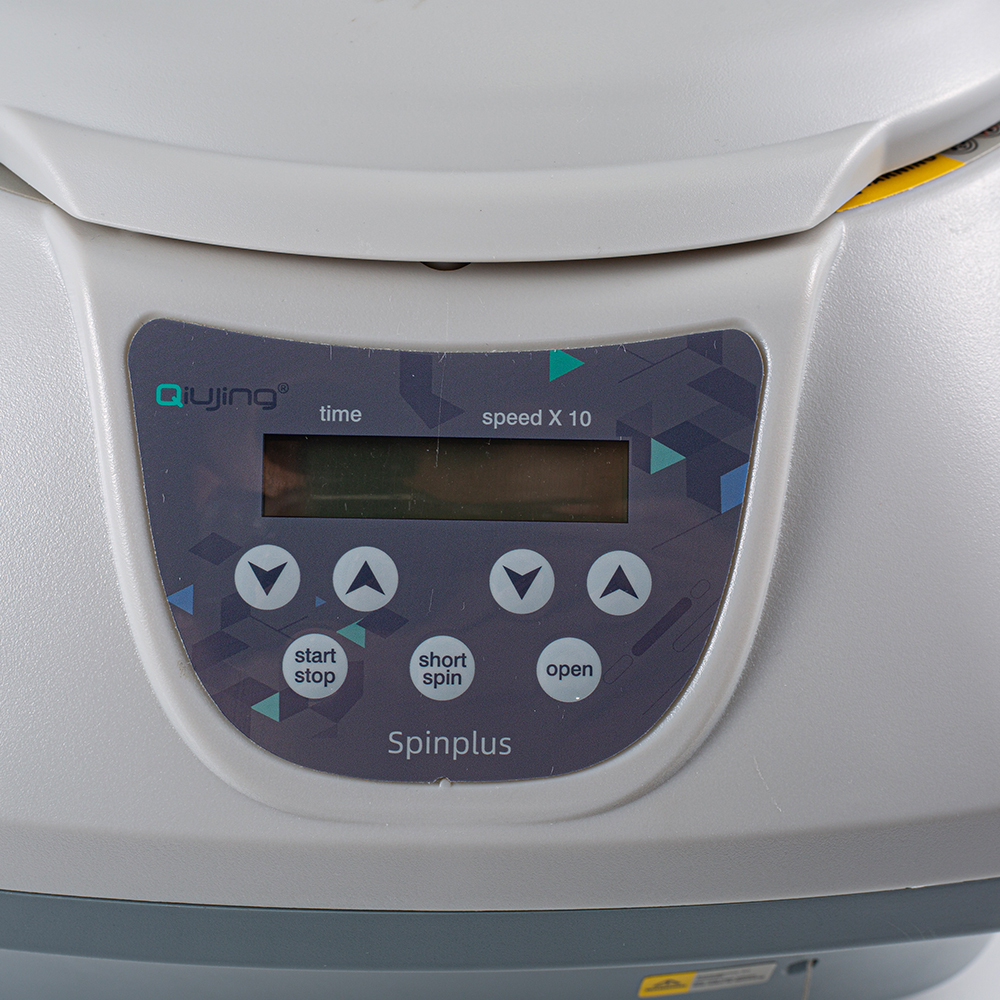 Qiujing-centrifuge L50 Qiujing-centrifuge L50