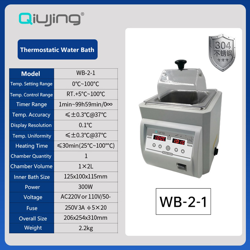 Qiujing Waterbadserie Thermostatische waterbadpot WB-2-1/WB-2-2/WB-2-3 Qiujing Waterbadserie Thermostatische waterbadpot WB-2-1/WB-2-2/WB-2-3