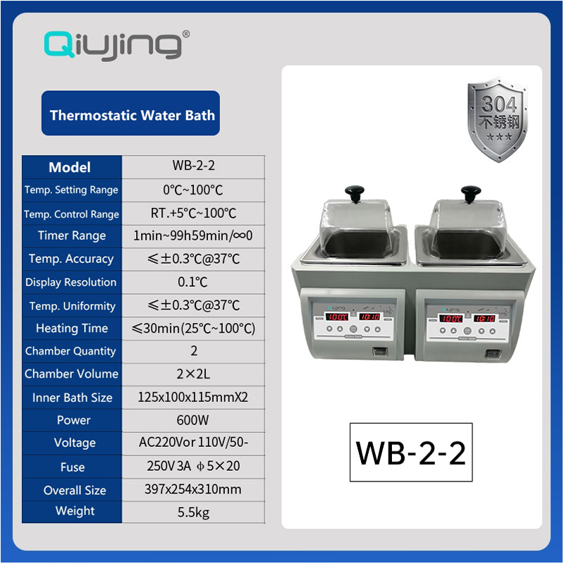 Qiujing Waterbadserie Thermostatische waterbadpot WB-2-1/WB-2-2/WB-2-3 Qiujing Waterbadserie Thermostatische waterbadpot WB-2-1/WB-2-2/WB-2-3
