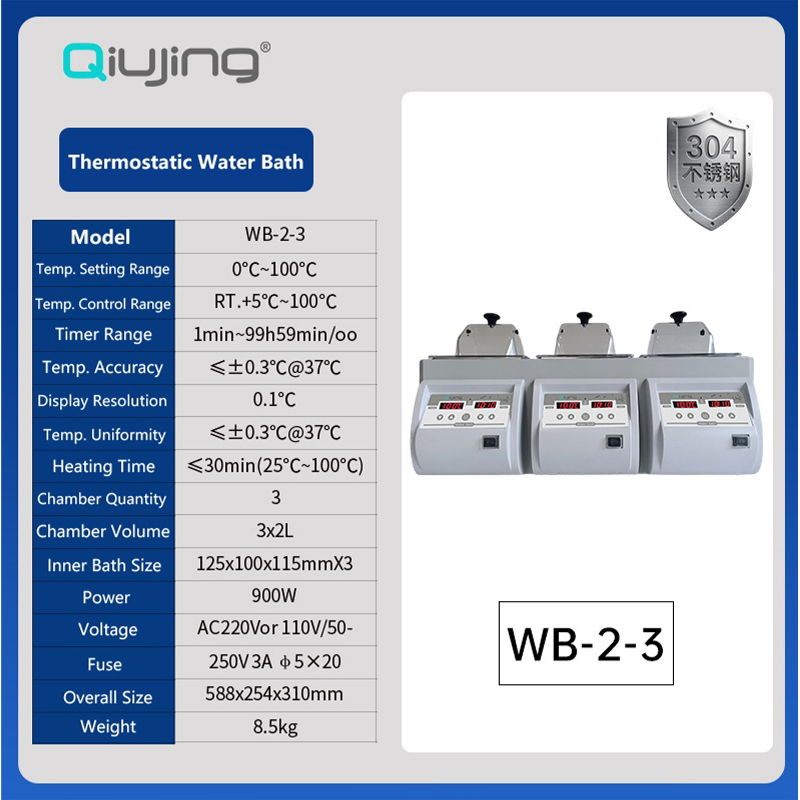 Qiujing Waterbadserie Thermostatische waterbadpot WB-2-1/WB-2-2/WB-2-3 Qiujing Waterbadserie Thermostatische waterbadpot WB-2-1/WB-2-2/WB-2-3