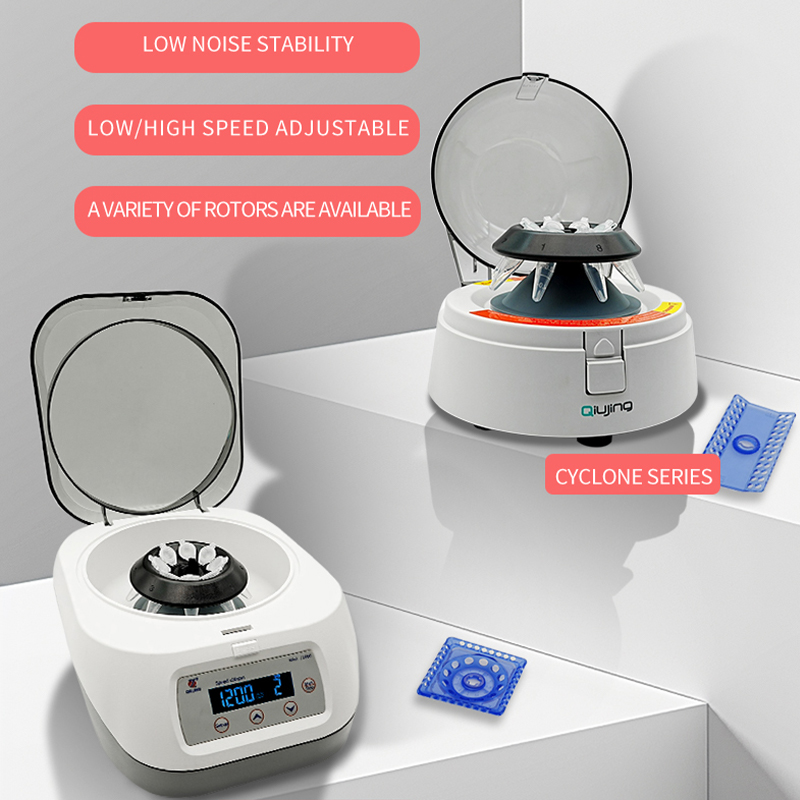Qiujing Whirlwind-serie minicentrifuge (W40, W70, W100) Qiujing Whirlwind-serie minicentrifuge (W40, W70, W100)