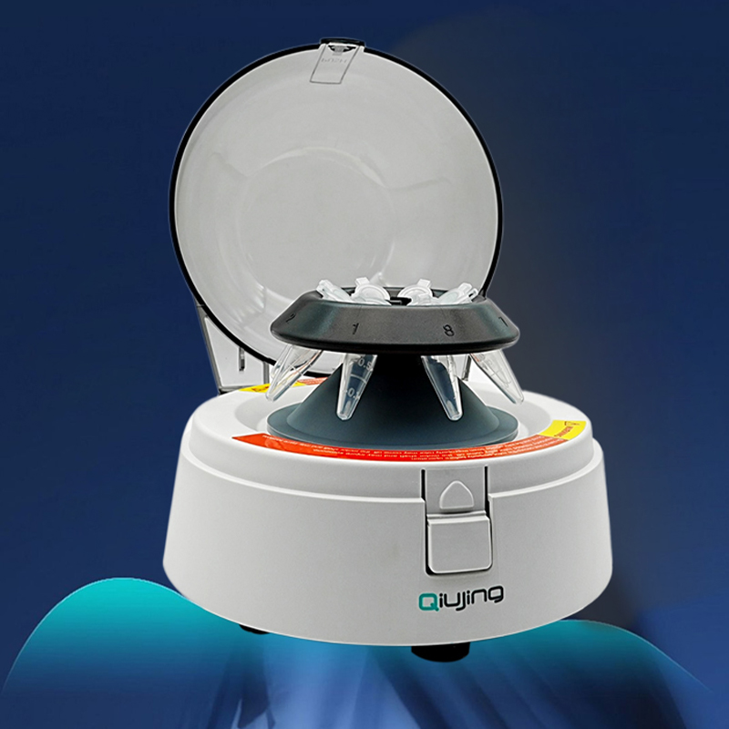 Qiujing Whirlwind-serie minicentrifuge (W40, W70, W100) Qiujing Whirlwind-serie minicentrifuge (W40, W70, W100)
